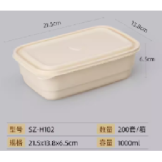 環保玉米可降解方盒